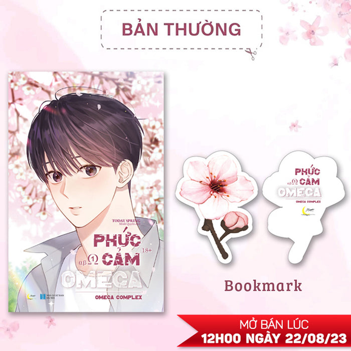 Phức Cảm Omega - Omega Complex - Tập 1 - Tặng Kèm Bookmark