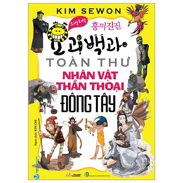 Toàn Thư Nhân Vật Thần Thoại Đông Tây