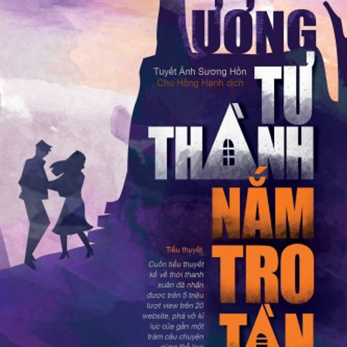 Tương Tư Thành Nắm Tro Tàn (Tập 1)