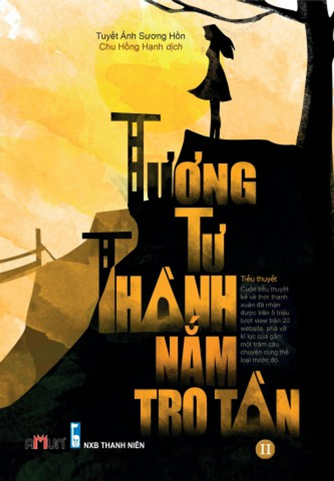 Tương Tư Thành Nắm Tro Tàn (Tập 2)