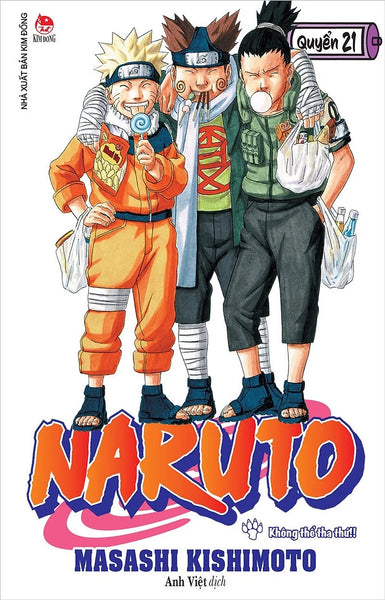 Sách - Naruto (Bìa Rời, Lẻ Tập Từ Tập 21 Đến 40)