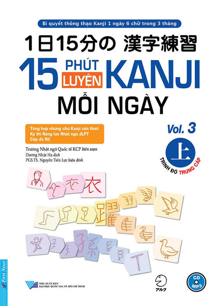 15 Phút Luyện Kanji Mỗi Ngày - Vol 3