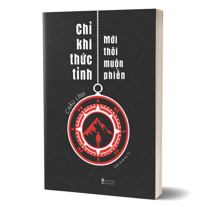 Chỉ Khi Thức Tỉnh - Mới Thôi Muộn Phiền-Az