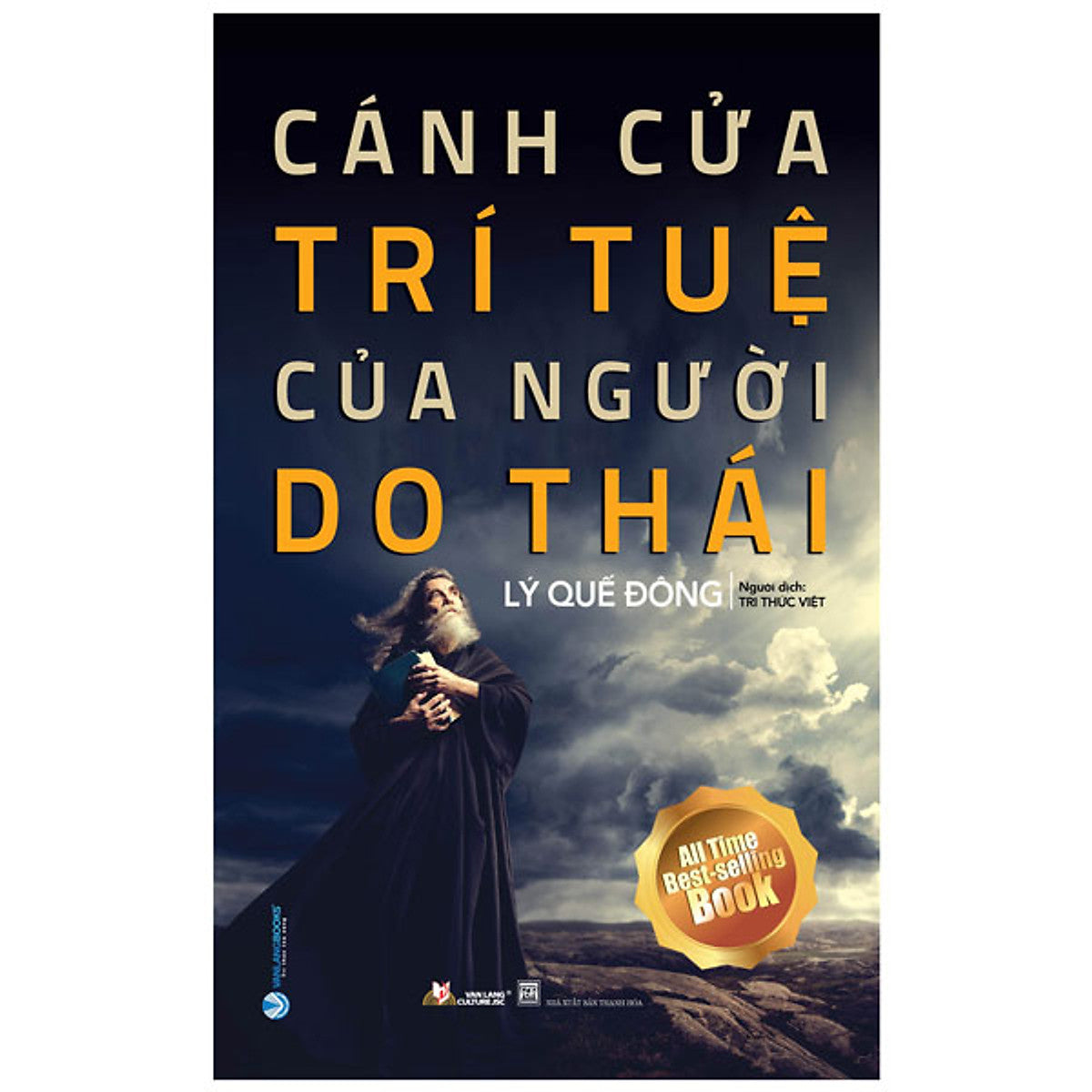 Cánh Cửa Trí Tuệ Của Người Do Thái (Tái Bản 2023) - Vlb