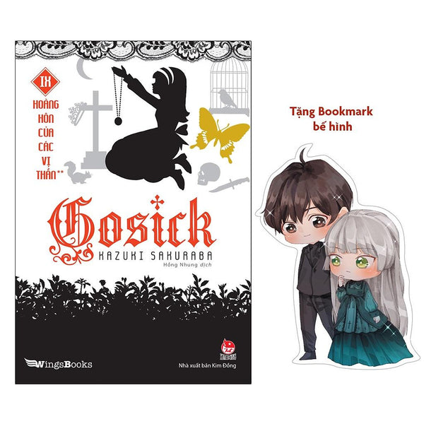 Gosick - Bản Quyền