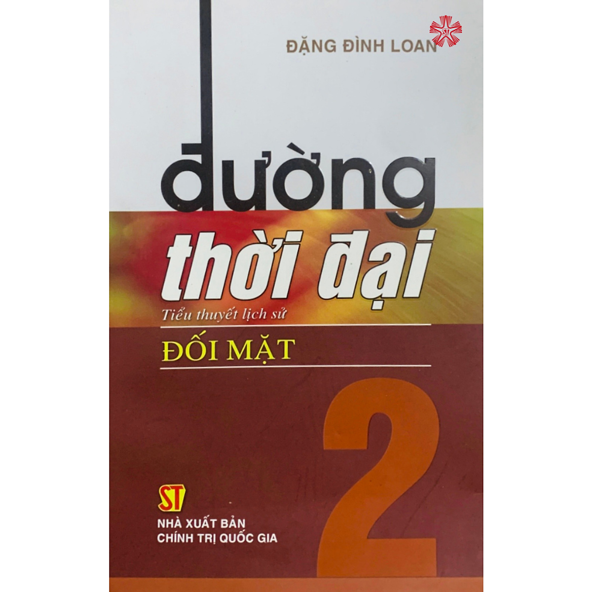 Đường Thời Đại 2 - Đối Mặt