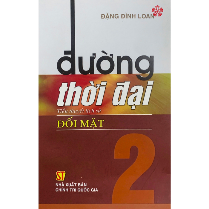 Đường Thời Đại 2 - Đối Mặt
