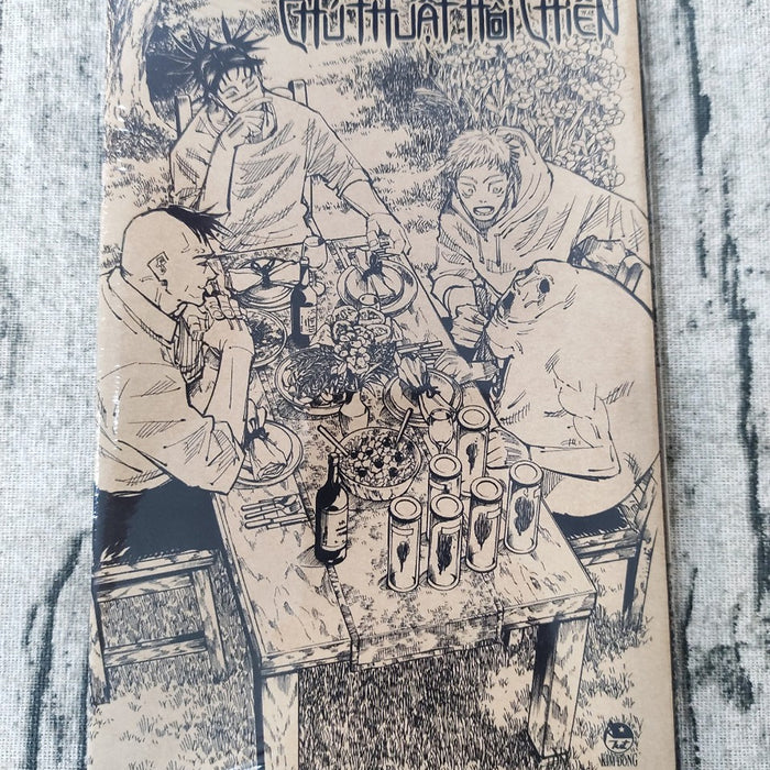 Chú Thuật Hồi Chiến - Limited Edition