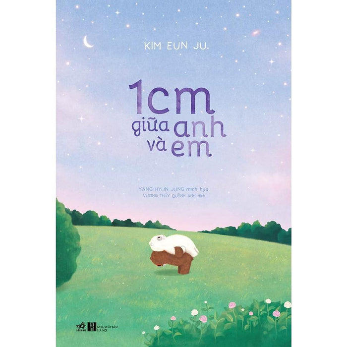 1Cm Giữa Anh Và Em - BảN QuyềN