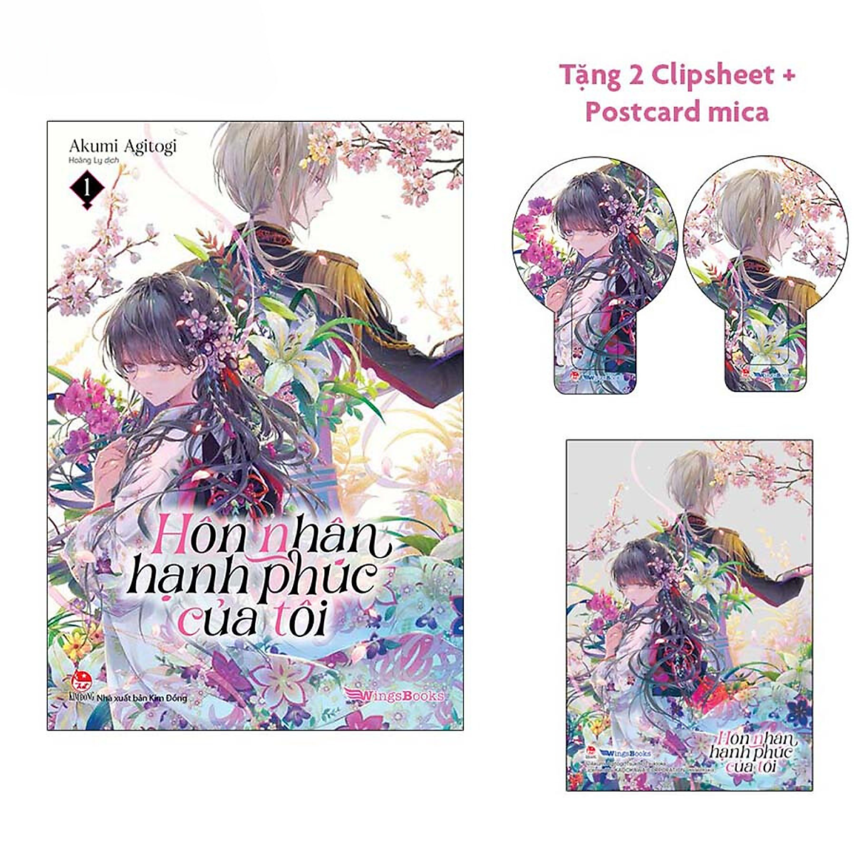 Hôn Nhân Hạnh Phúc Của Tôi (Light-Novel)