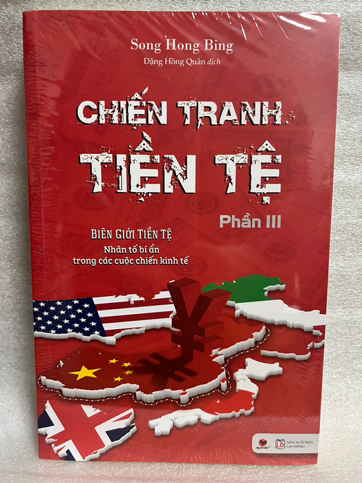 Chiến Tranh Tiền Tệ - Tập 3