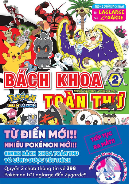 Kim Đồng - Bách Khoa Toàn Thư Pokémon Sun & Moon