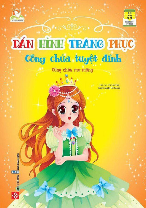 Dán Hình Trang Phục Công Chúa Tuyện Đỉnh - Công Chúa Mơ Mộng