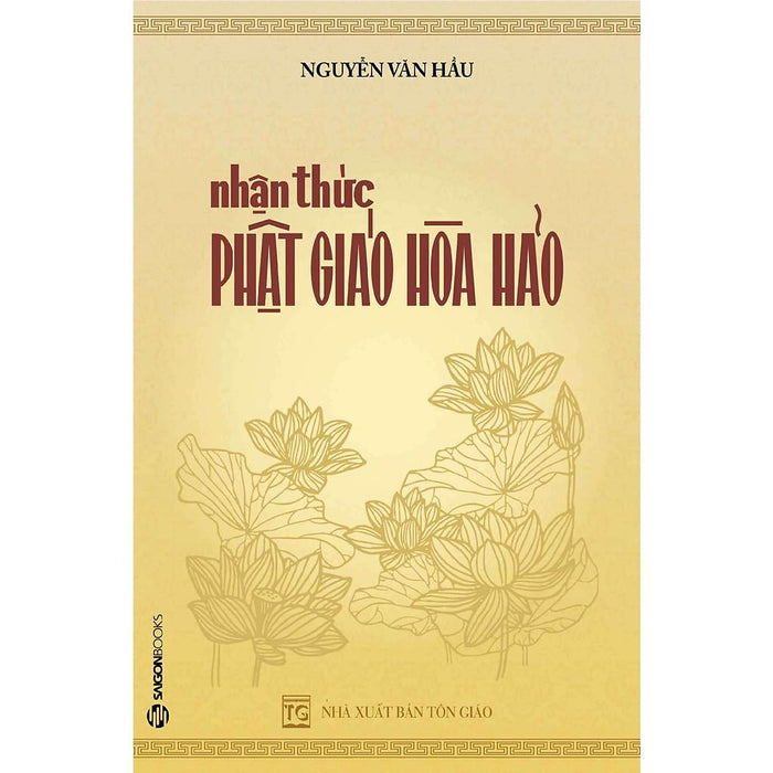 Nhận Thức Phật Giáo Hòa Hảo - Bản Quyền