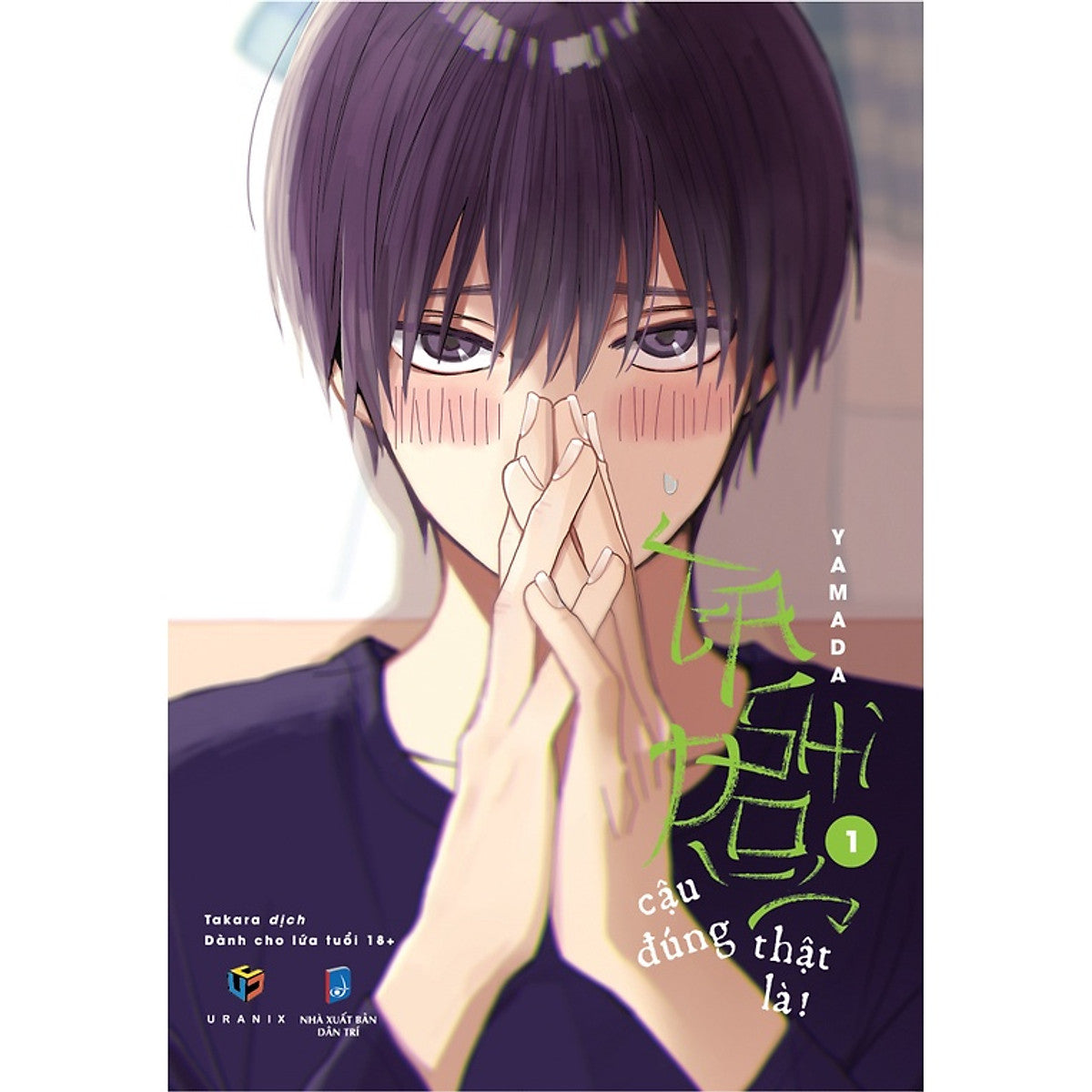 Tashiro, Cậu Đúng Thật Là! - Tập 1 ( Gr)