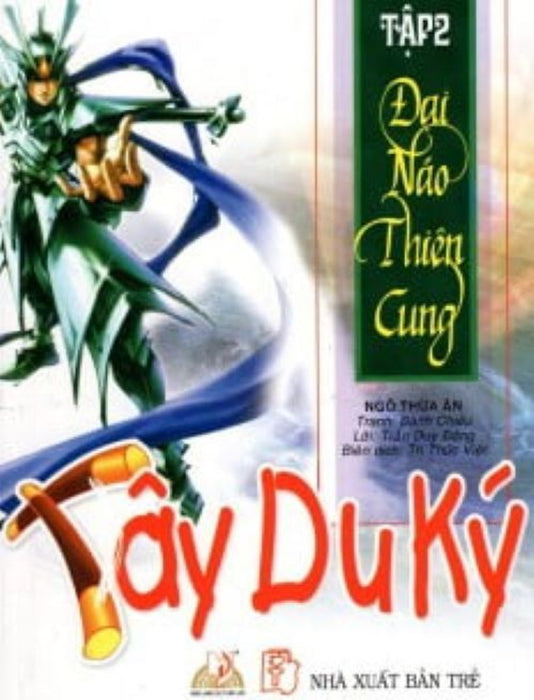 Tây Du Ký Tập 20 - Đại Náo Thiên Cung