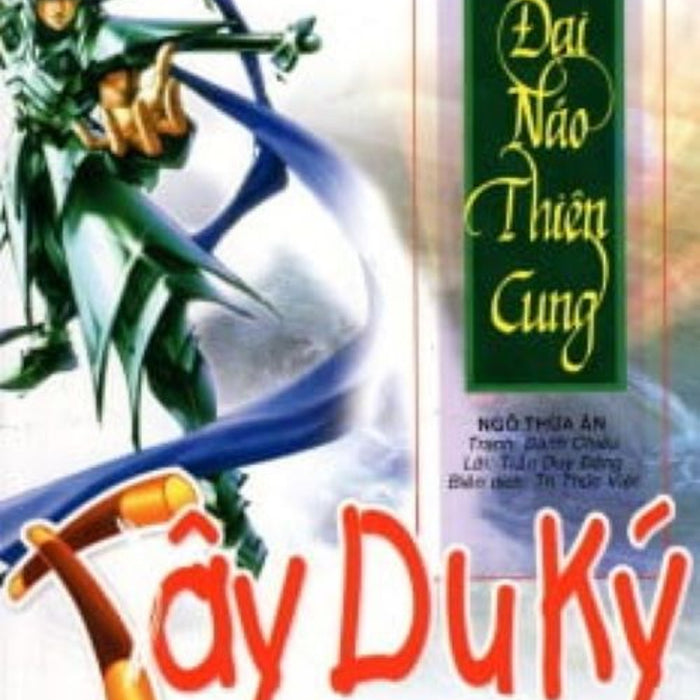 Tây Du Ký Tập 20 - Đại Náo Thiên Cung