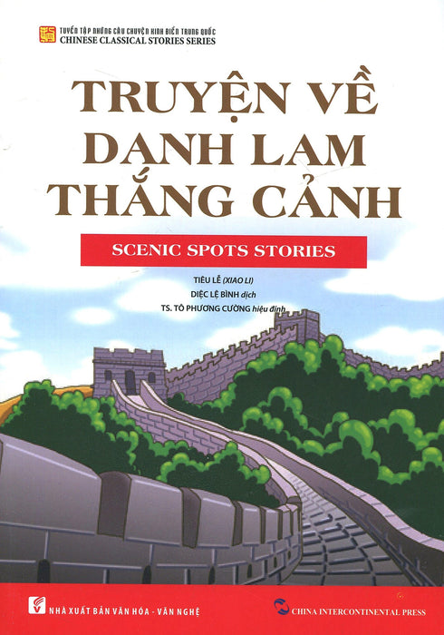 Truyện Danh Lam Thắng Cảnh