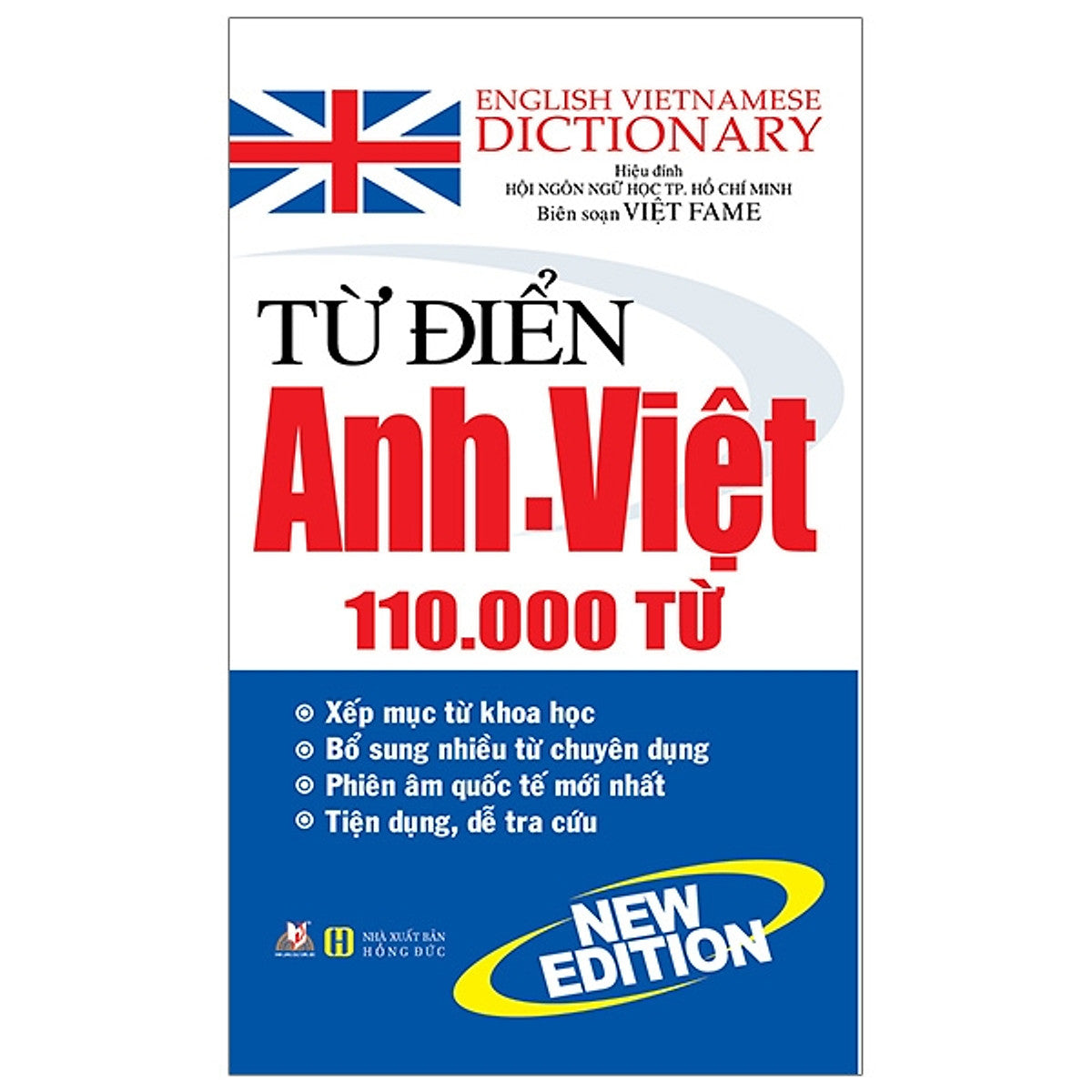 Từ Điển Anh - Việt 110.000 Từ