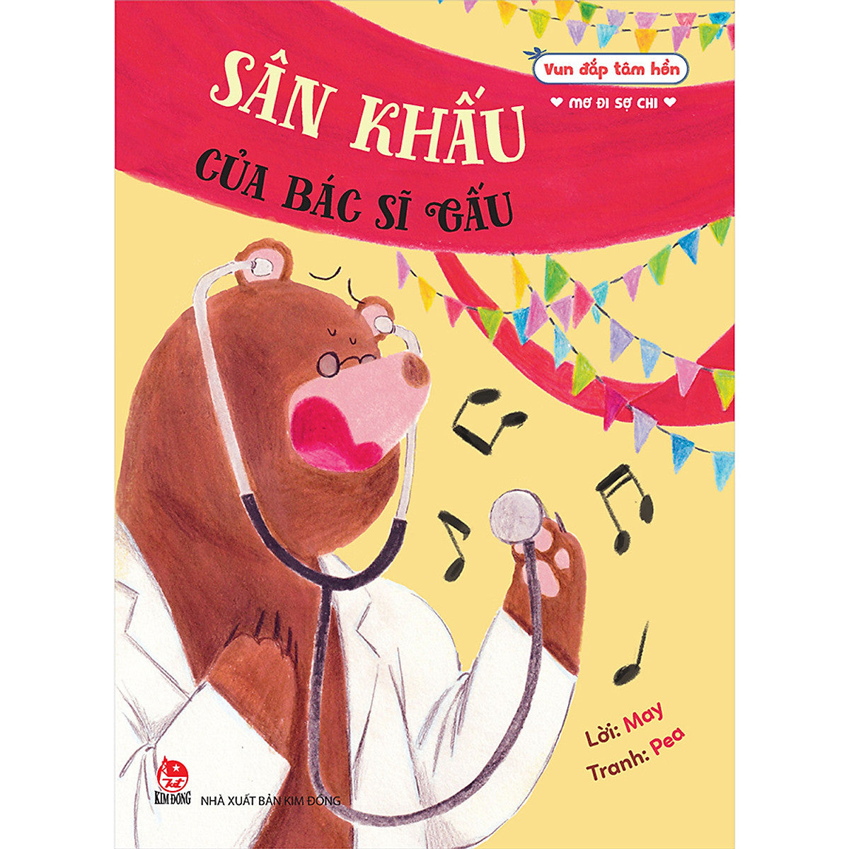Vun Đắp Tâm Hồn - Mơ Đi Sợ Chi
