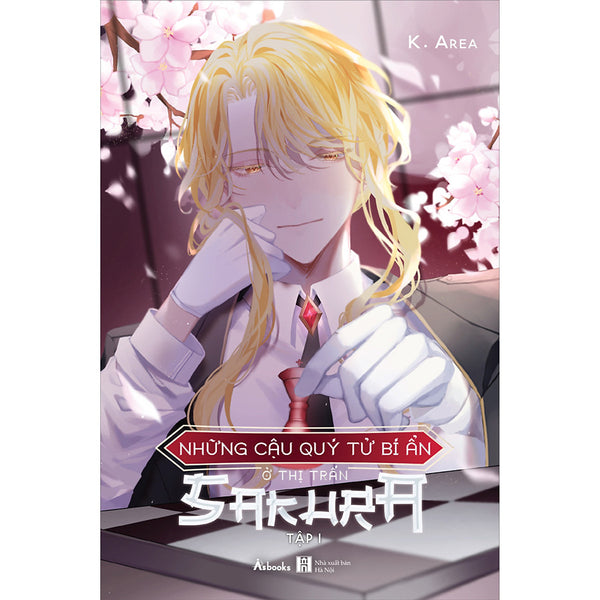 Những Cậu Quý Tử Bí Ẩn Ở Thị Trấn Sakura (Tập 1)