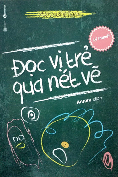 Đọc Vị Trẻ Qua Nét Vẽ (Lý Thuyết)