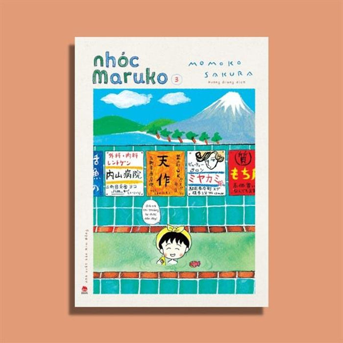 Nhóc Maruko Tập 3 - Tặng Kèm Set Card Polaroid  - Bản Quyền