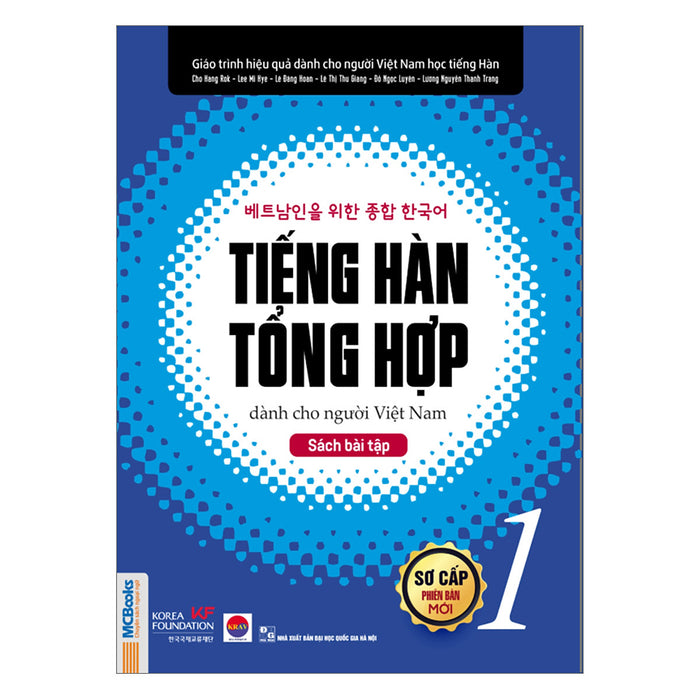 Tiếng Hàn Tổng Hợp Dành Cho Người Việt Nam - Sách Bài Tập Sơ Cấp 1