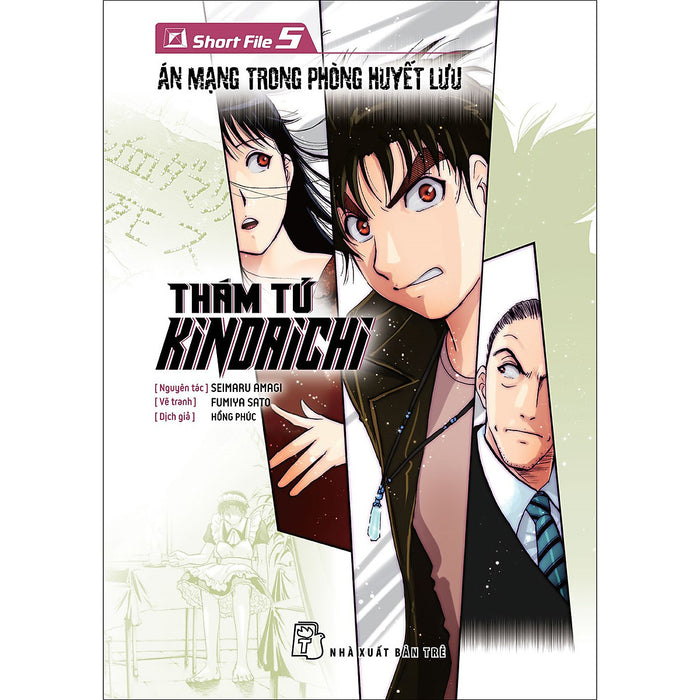 Thám Tử Kindaichi Short File