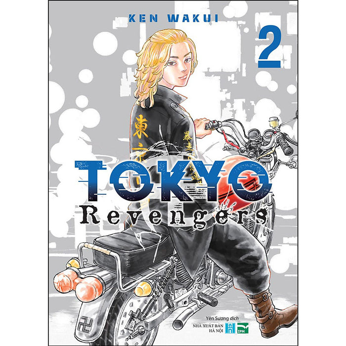 Tokyo Revengers - Tập 2