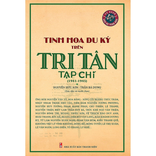 Tinh Hoa Du Ký Trên Tri Tân Tạp Chí (1941-1945 Nguyễn Hữu Sơn - Trần Bá Dung )