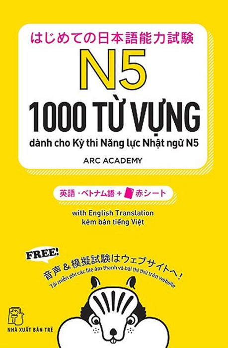 N5 - 1000 Từ Vựng Cần Thiết Cho Kỳ Thi Năng Lực Nhật Ngữ _Tre