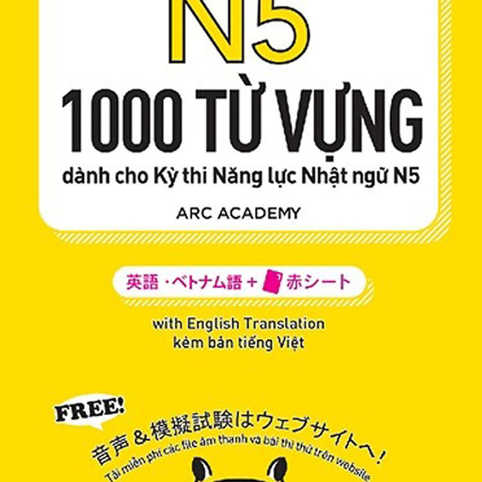 N5 - 1000 Từ Vựng Cần Thiết Cho Kỳ Thi Năng Lực Nhật Ngữ _Tre