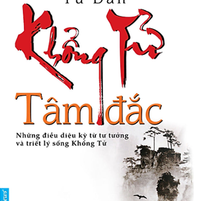 Khổng Tử Tâm Đắc_Fn