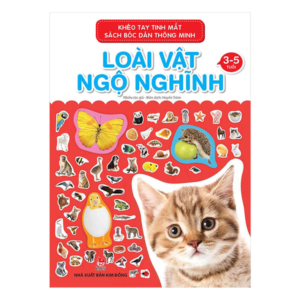 Khéo Tay Tinh Mắt - Sách Bóc Dán Thông Minh: Loài Vật Ngộ Nghĩnh (Tái Bản 2018)