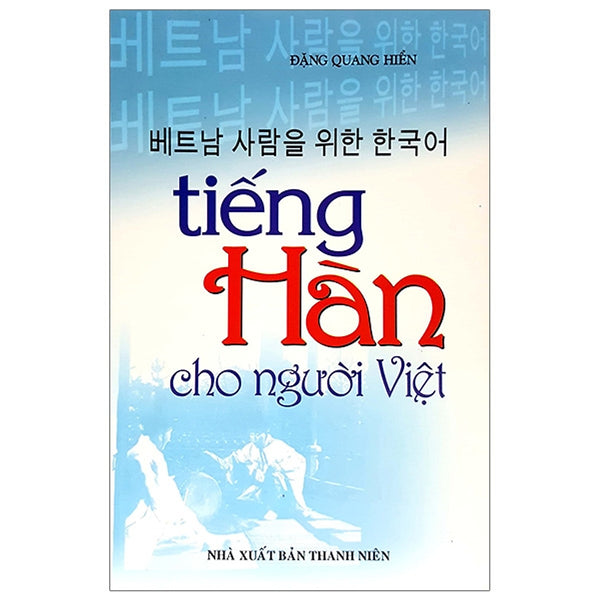 Tiếng Hàn Cho Người Việt