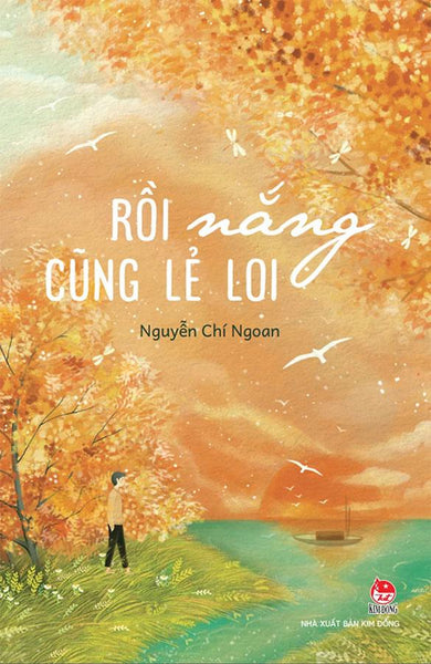 Rồi Nắng Cũng Lẻ Loi