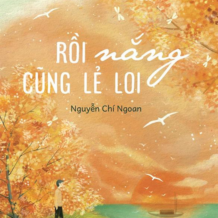 Rồi Nắng Cũng Lẻ Loi