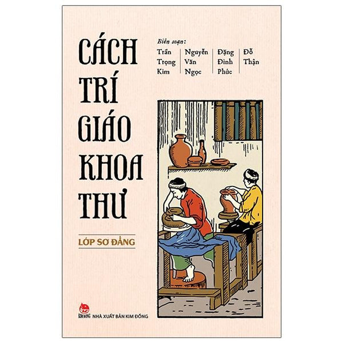 Cách Trí Giáo Khoa Thư