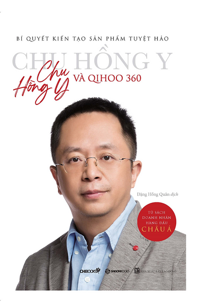 Chu Hồng Y Và Qihoo 360