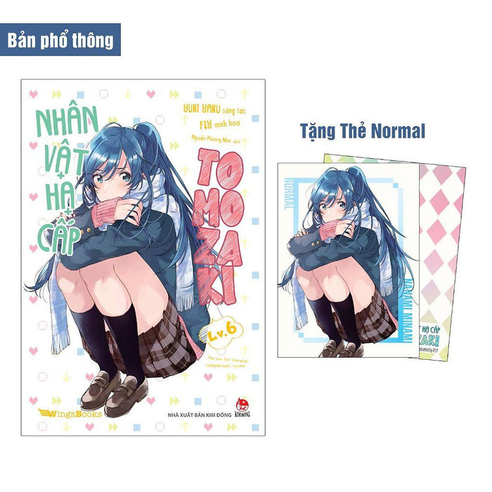 Sách Nhân Vật Hạ Cấp Tomozaki - Tập 6 - Bản Phổ Thông Và Giới Hạn - Light Novel - Nxb Kim Đồng - Wingsbooks