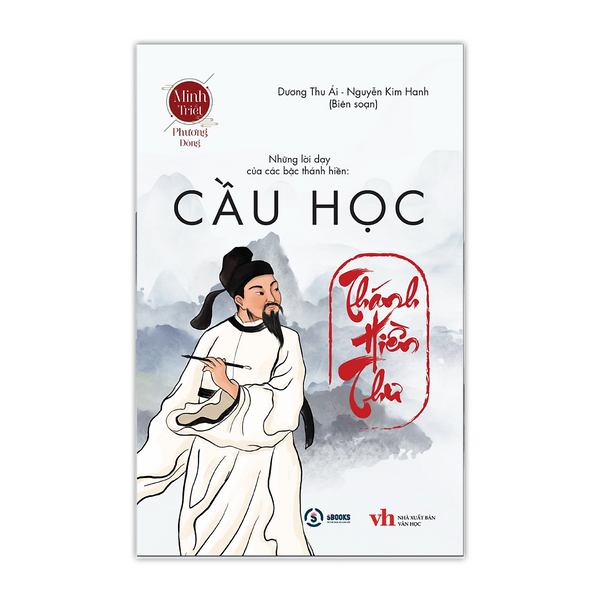 Cầu Học (Thánh Hiền Thư) - Sbooks