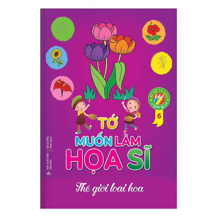 Tớ Muốn Làm Họa Sĩ 6 - Hoa