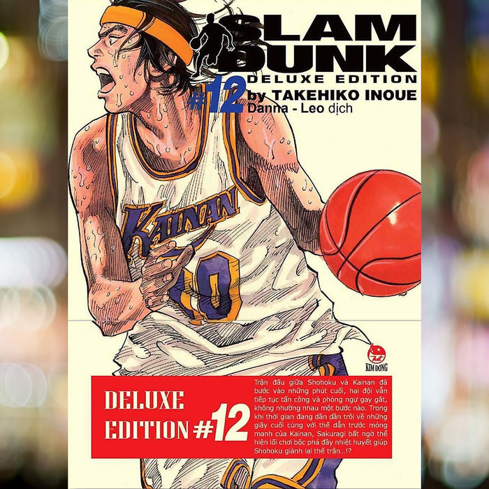 Slam Dunk 12