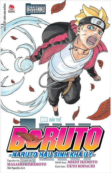 Kim Đồng - Boruto - Naruto Hậu Sinh Khả Úy