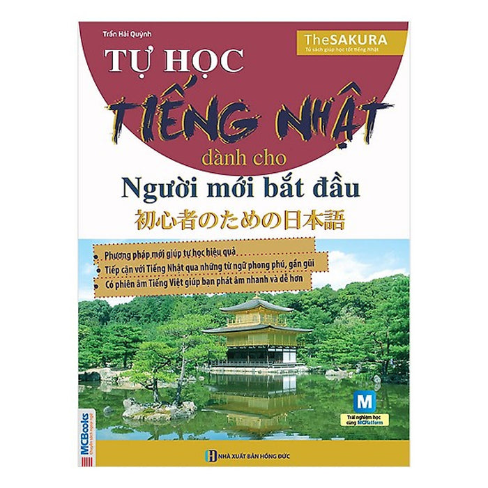 Tự Học Tiếng Nhật Dành Cho Người Mới Bắt Đầu (Tặng Kèm Booksmark)