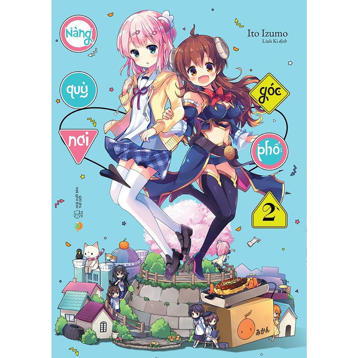 Nàng Quỷ Nơi Góc Phố (Tập 2) - Bản Quyền