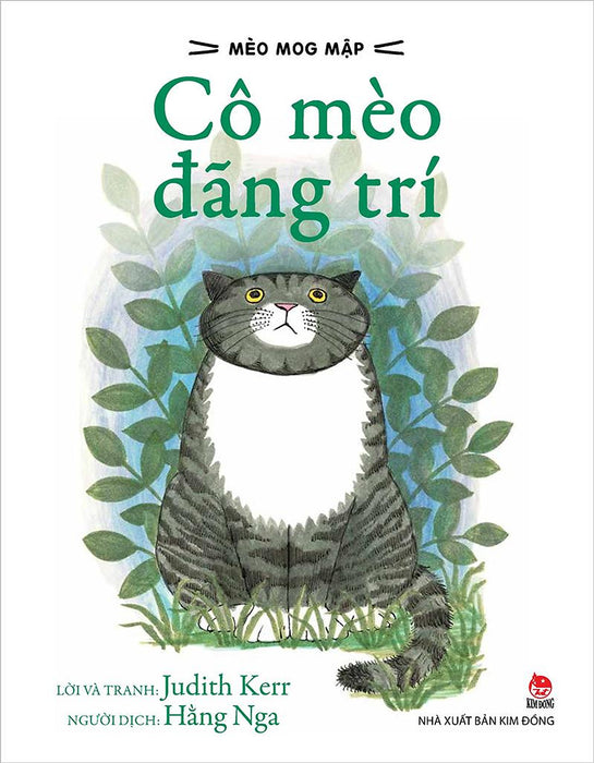 Kim Đồng - Mèo Mog Mập