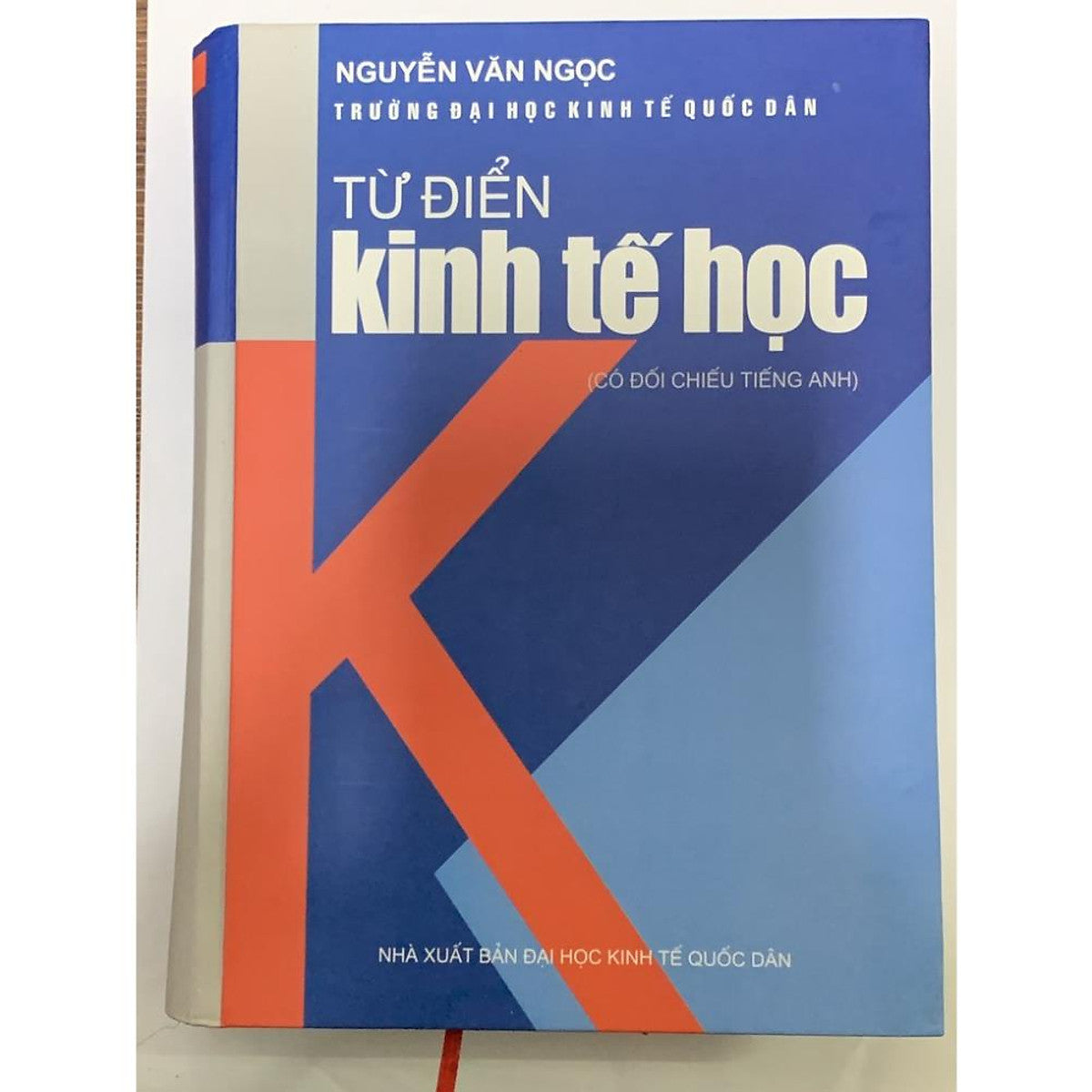 Từ Điển Kinh Tế Học- Có Đối Chiếu Tiếng Anh- Nguyễn Văn Ngọc (14)