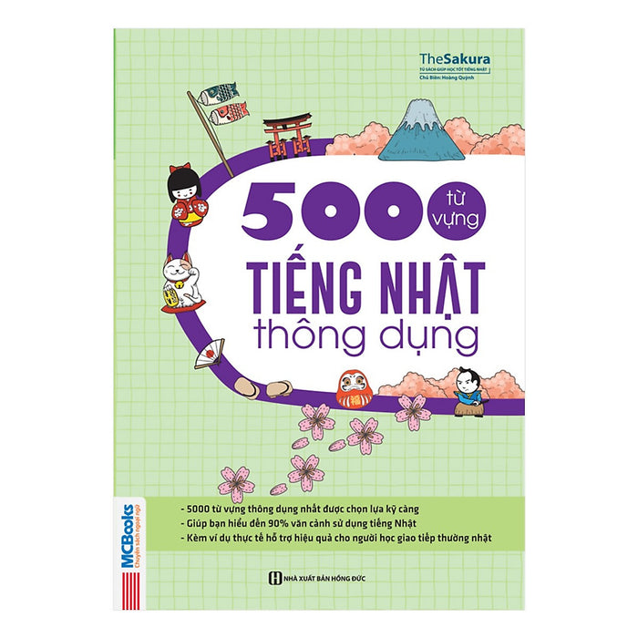 5000 Từ Vựng Tiếng Nhật Thông Dụng ( Tặng Kèm Bookmark Kz )